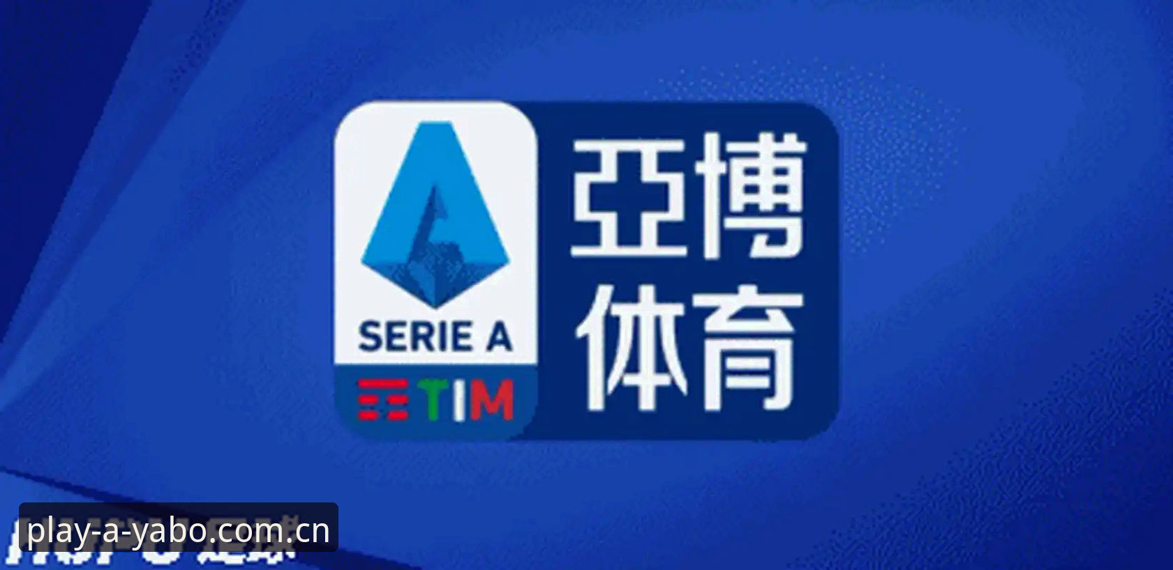 亚博体育平台旧版兼容登录修复实用指南：从报错到顺畅入场